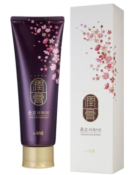 ReEn Yungo The First Shampoo Treatment 100ml (Bundle of 2)