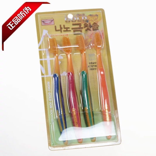 KY/🏅Imported from South Korea- NANO GOLD Soft Hair Gold Toothbrush (4 in a pack)